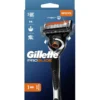 Gillette høvel