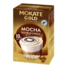 Kaffe 10 stk