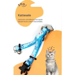 Kattesele