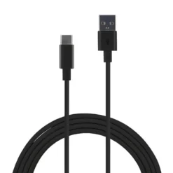 Ladekabel 1 m