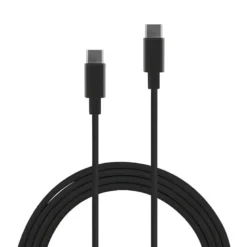 Ladekabel 1 m