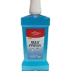 Munnskyll 500 ml