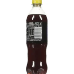 Pepsi Max