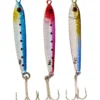 Sildesluk 3-pk